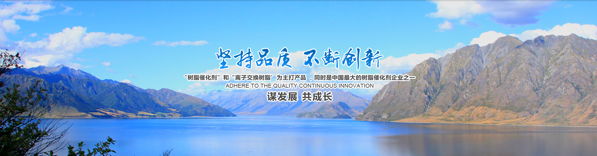 中國南方航空公司
